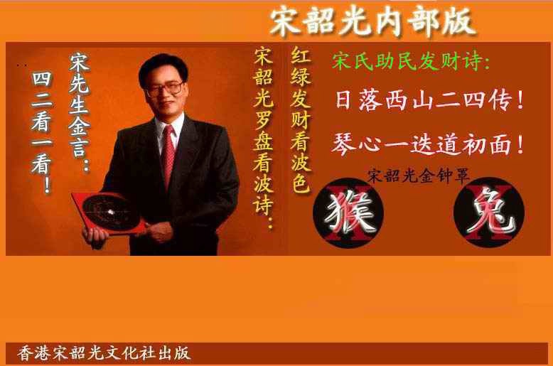 027期香港嘉云公司电传[图]