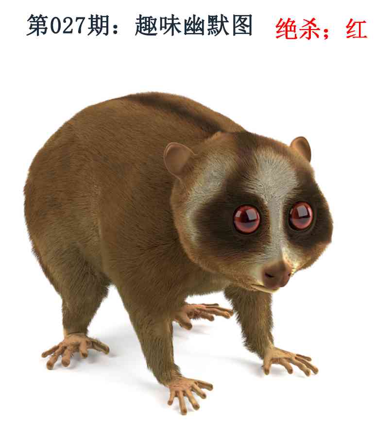 027期趣味幽默[图]